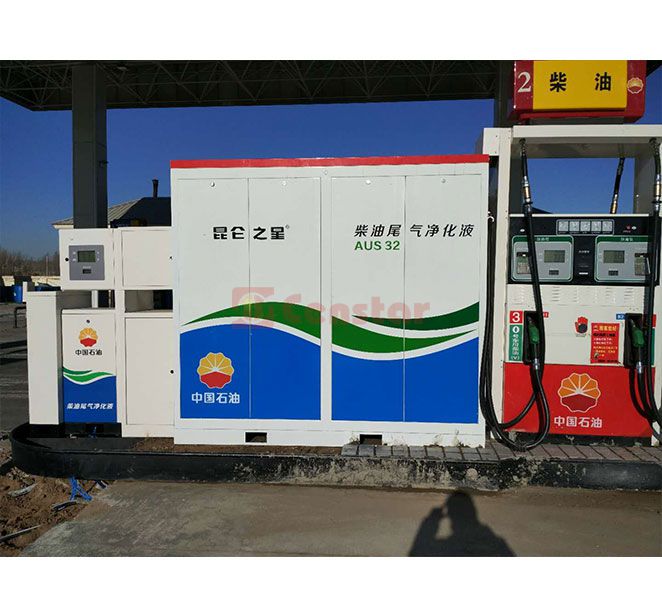 Оборудование Censtar для заправки жидкости для очистки дизельных выхлопных газов (автомат для розлива AdBlue)