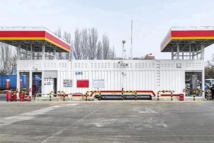 Censtar LNG skid-mounted mobile filling station,Containerized Mobile LNG filling station