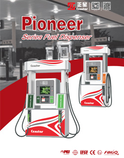 Pioneer Series Fuel Dispenser